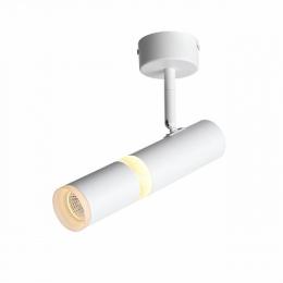 Изображение продукта Светодиодный спот ST Luce Escopio 